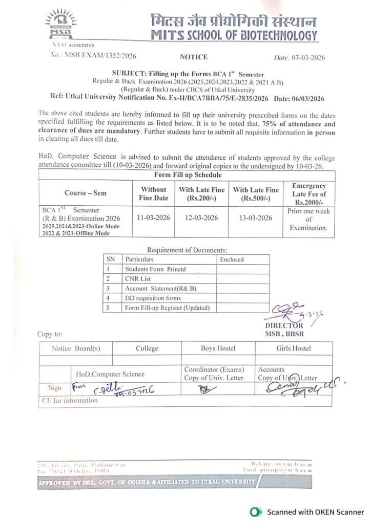 Notice BCA 1st Semester Exam Form Fill-Up-2026 - MITS-Best Biotechnology,BCA College in Bhubaneswar,Odisha